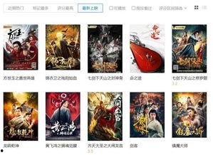 九一在线国产,构建国产科技新格局